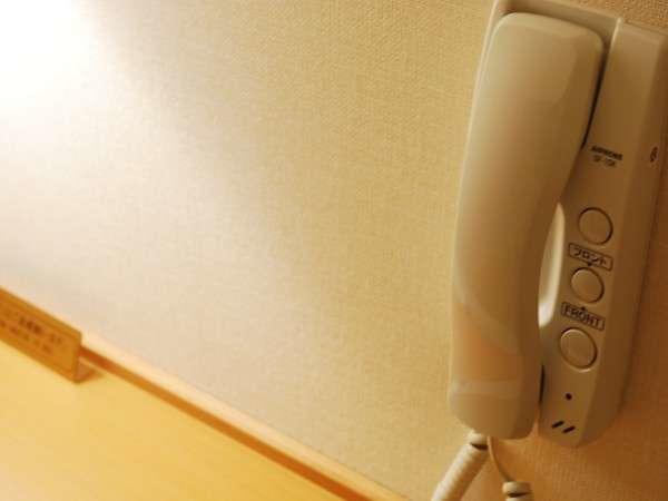 Hotel Az Kumamoto Koshi Kita Bypass 外观 照片